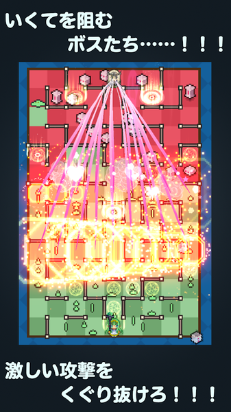 史莱姆与地牢最新版