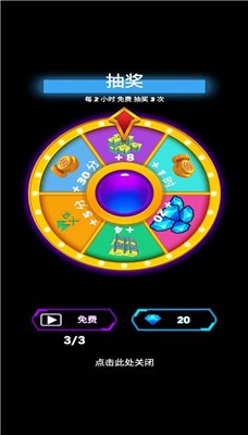 二营长的炮最新版