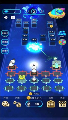 二营长的炮最新版 二营长的炮最新版