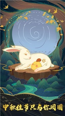 豆豆消消乐免费版