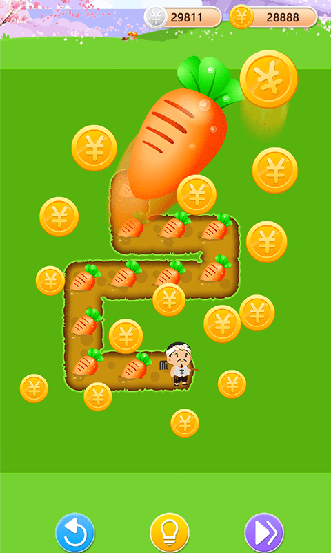 今晚娶老婆.png 今晚娶老婆.png