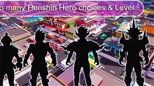 假面骑士变身英雄破解版无限金币