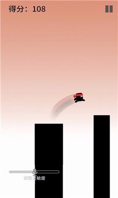 摸摸鱼声控忍者手机版 摸摸鱼声控忍者手机版