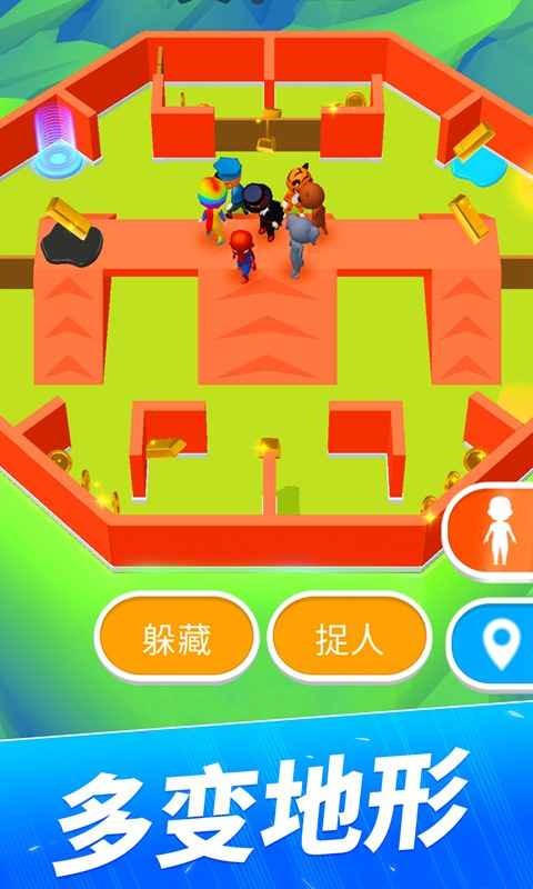 躲猫猫行动手机版 躲猫猫行动手机版