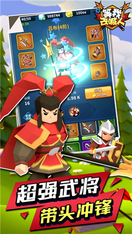 小样哪里跑.jpg 小样哪里跑.jpg