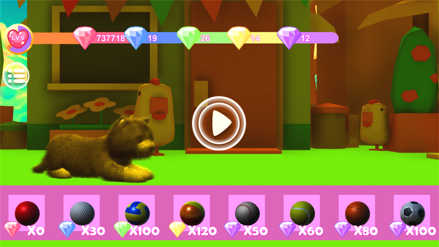 和猫咪一起玩球