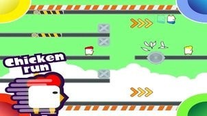 二三四人 二三四人