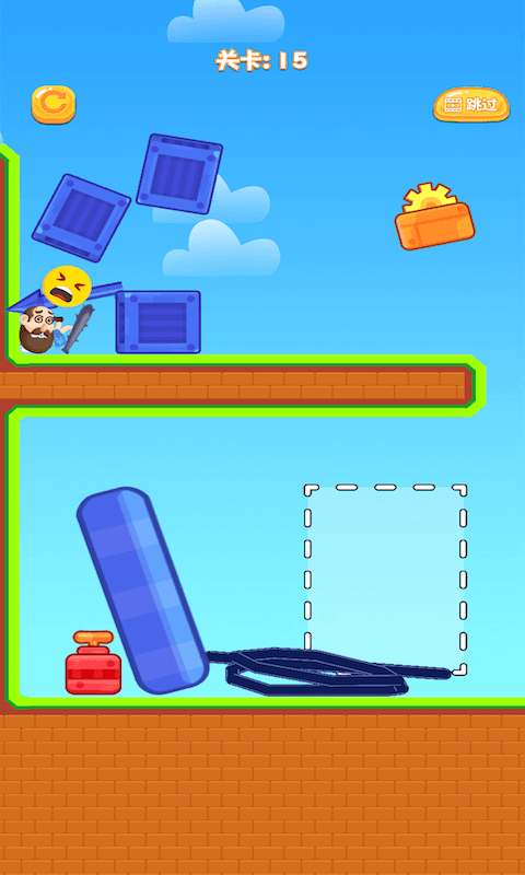 砸晕糟老头子 砸晕糟老头子