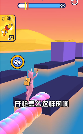 涂鸦冲刺手机版 涂鸦冲刺手机版