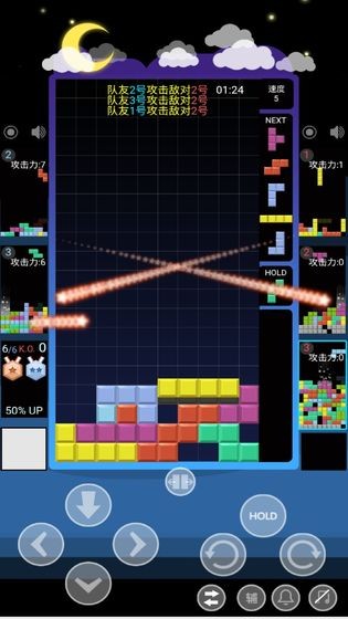 决胜方块2021官方版