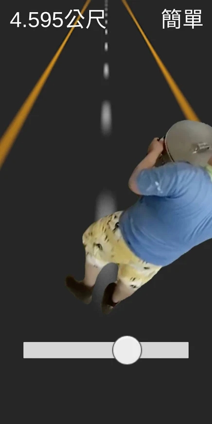 统神端火锅 统神端火锅