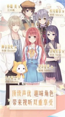 维密换衣间最新版