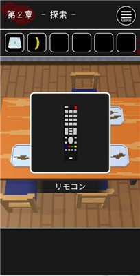 幽灵少女游戏最新版