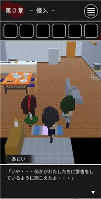 幽灵少女游戏最新版 幽灵少女游戏最新版