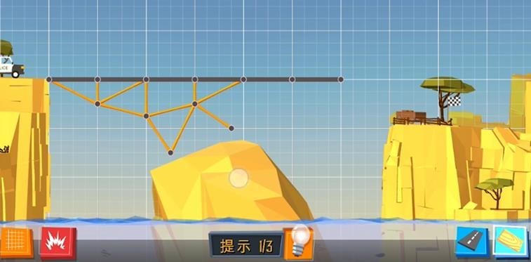 天天搭桥手机版