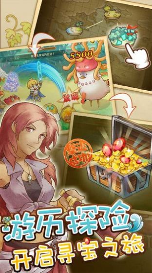 绵羊村的恬静时光最新版 绵羊村的恬静时光最新版