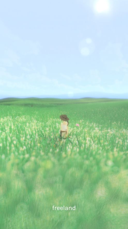 freeland心旷之地