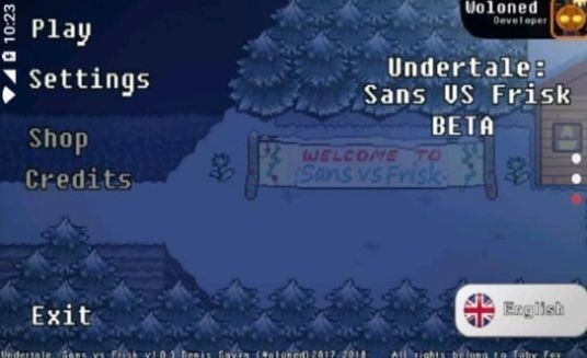 传说之下喜羊羊的复仇