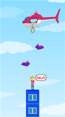 直升机救救我手机版 直升机救救我手机版