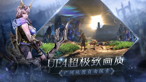 魔宴狂潮手机版