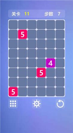 最强大脑竞数连环游戏 最强大脑竞数连环游戏