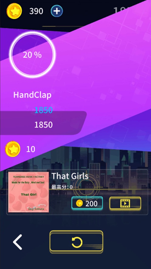 指尖节奏大师3D破解版