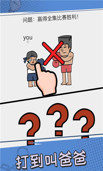 我不是小猪 我不是小猪