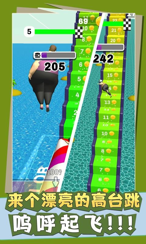 肥仔推推乐免费版 肥仔推推乐免费版