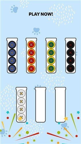 毛球排序免费版 毛球排序免费版