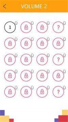 球形切绳手机版