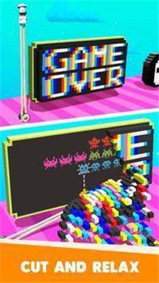 剑刃逃生汉化版