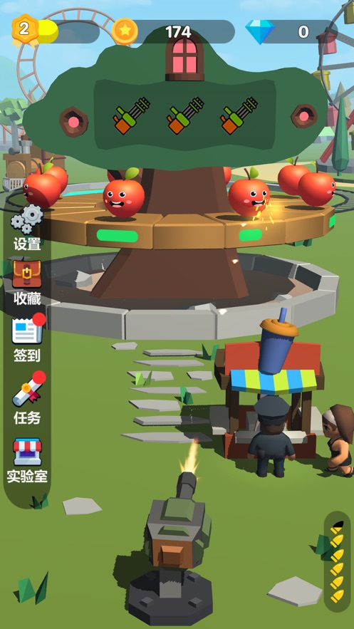 套圈圈达人破解版