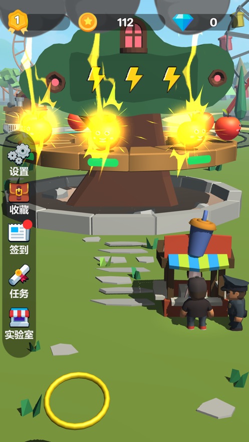 套圈圈达人破解版