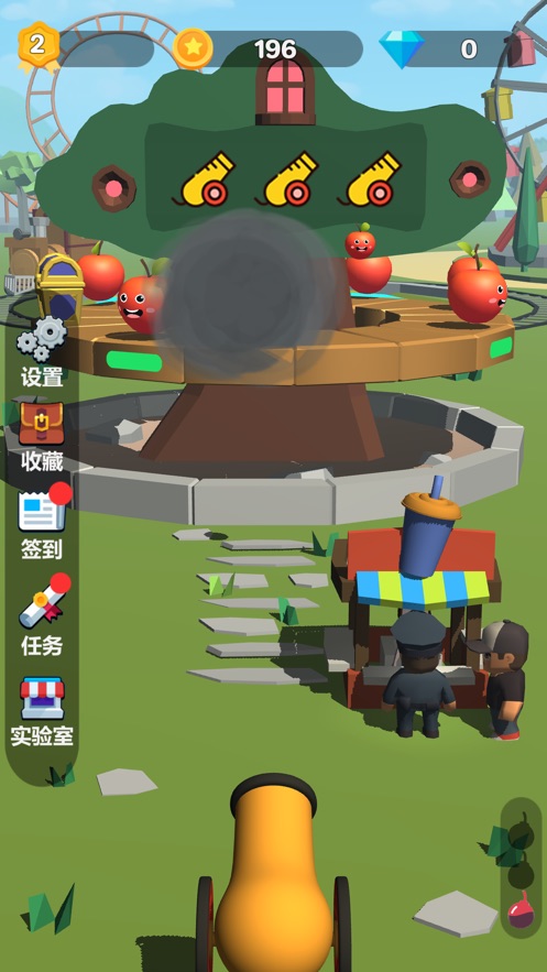 套圈圈达人破解版