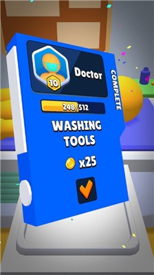 胡闹医院中文版