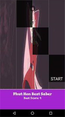 音轨钢琴砖免费版 音轨钢琴砖免费版