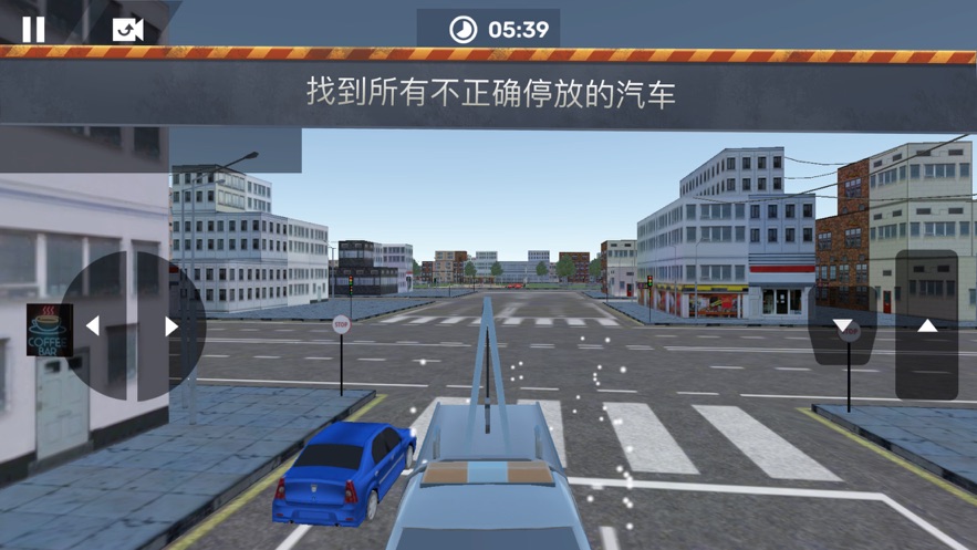 道路巡逻车2021最新版