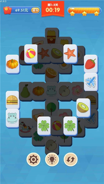 开心对对碰 开心对对碰