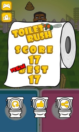 厕所冲冲冲 厕所冲冲冲