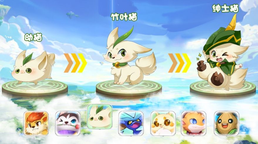 冲击宠物 冲击宠物