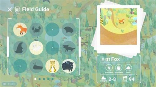 荒漠求生日记手机版