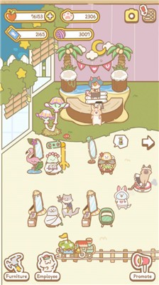 森林人水疗中文版