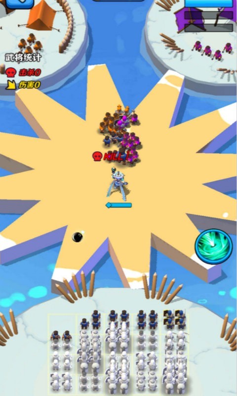 我的小弟千千万手机版