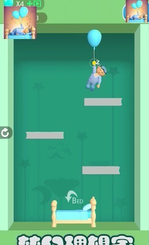 梦幻理想家最新版