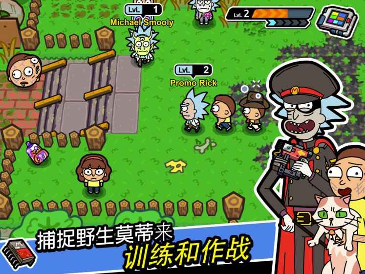 口袋莫蒂汉化破解版