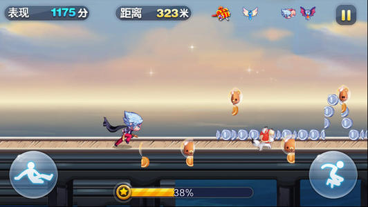 天天酷跑破解版 天天酷跑破解版