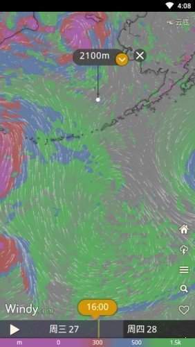 windy气象软件