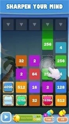 删除号码合并 删除号码合并