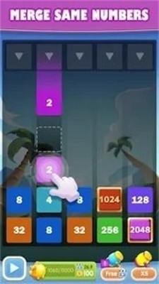 删除号码合并 删除号码合并