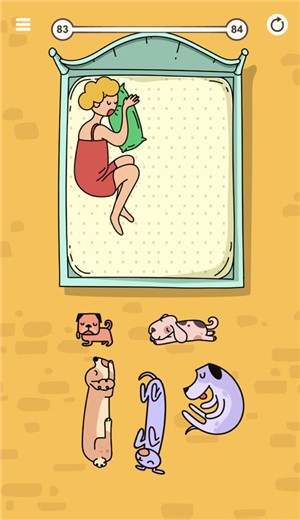 今晚早点睡 今晚早点睡